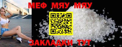 кокаин VHQ Кулебаки