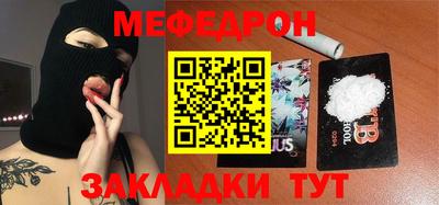 кокаин VHQ Кулебаки