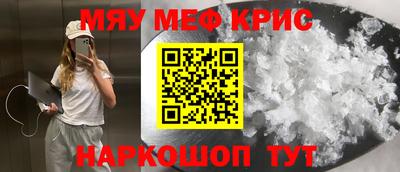 кокаин VHQ Кулебаки