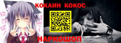 гидропоника Кумертау
