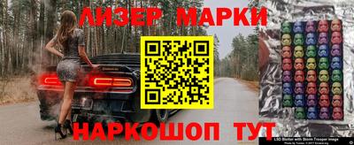гидропоника Кумертау