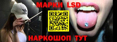 бошки Кунгур