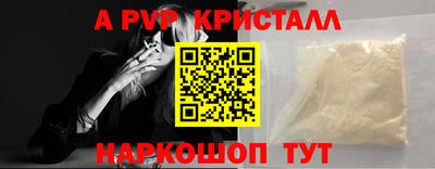 гидропоника Кумертау