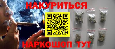 кокаин VHQ Кулебаки