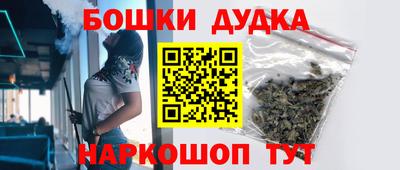 кокаин VHQ Кулебаки