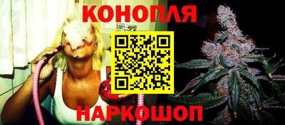 кокаин VHQ Кулебаки