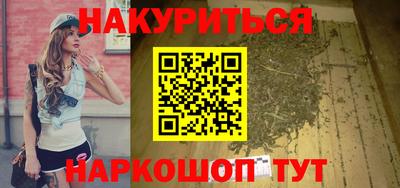 гидропоника Кумертау