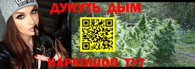 кокаин VHQ Кулебаки