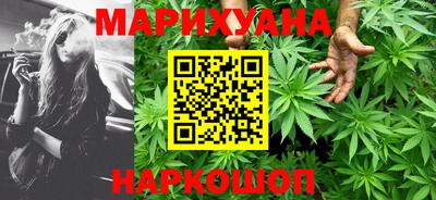 бошки Кунгур
