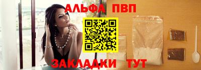 кокаин VHQ Кулебаки