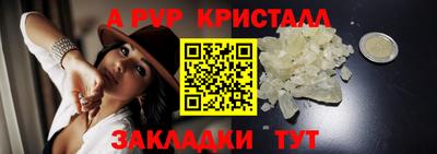 гидропоника Кумертау