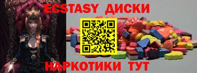 гидропоника Кумертау