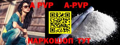 кокаин VHQ Кулебаки