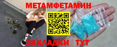 гидропоника Кумертау