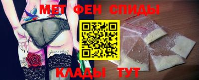 бошки Кунгур