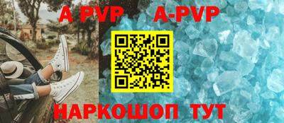 кокаин VHQ Кулебаки