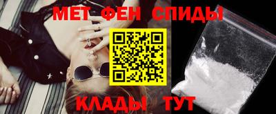 гидропоника Кумертау