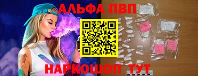 гидропоника Кумертау