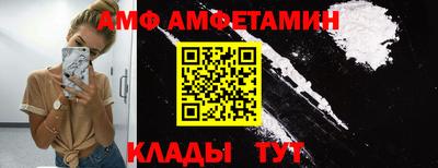 гидропоника Кумертау