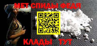гидропоника Кумертау