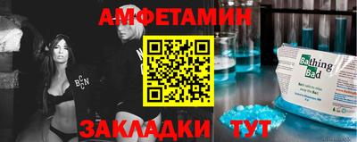 гидропоника Кумертау