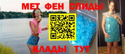 гидропоника Кумертау