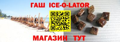 кокаин VHQ Кулебаки
