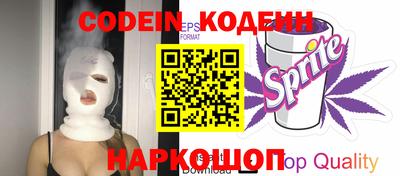 кокаин VHQ Кулебаки