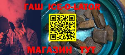 гидропоника Кумертау