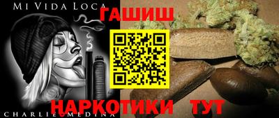 кокаин VHQ Кулебаки