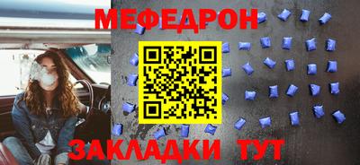 гидропоника Кумертау