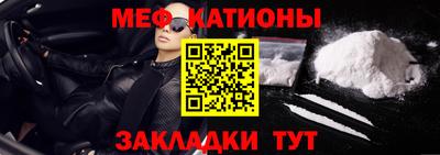 гидропоника Кумертау